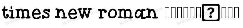 times new roman 粗体字体下载字体转换